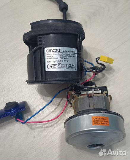 Мотор от ручного пылесоса 600w 220v