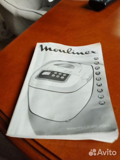 Хлебопечка moulinex