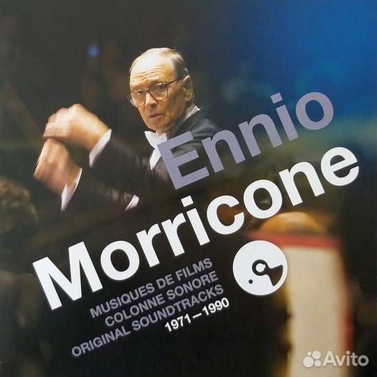 Виниловые пластинки Ennio Morricone