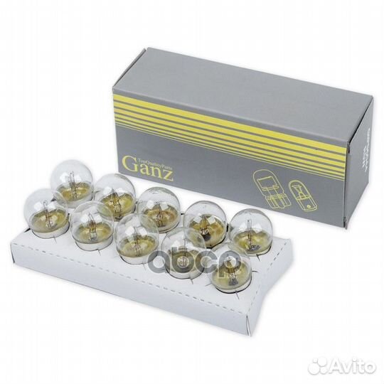 Лампа 24V R5W 5W BA15s ganz 1 шт. BOX GIP06044