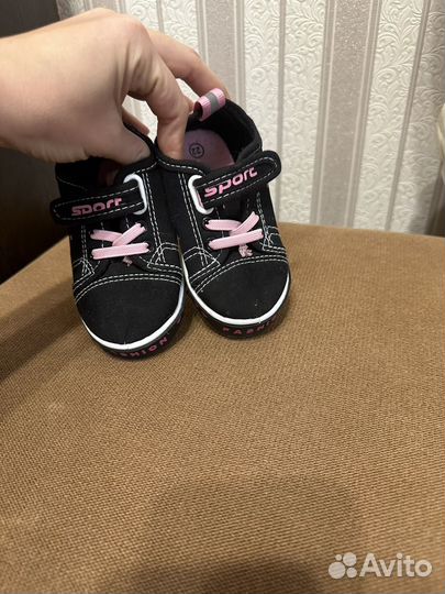 Кеды, босоножки, сланцы