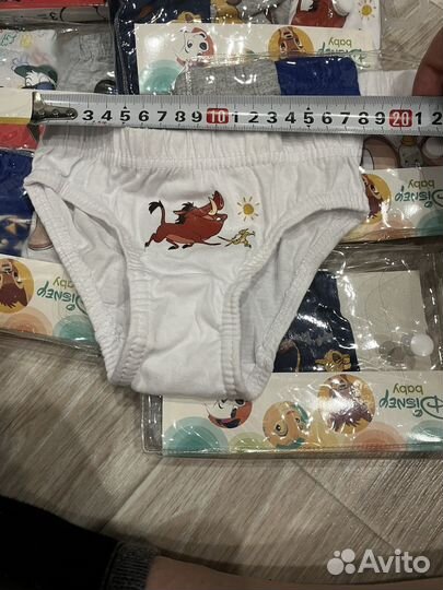 Трусы для мальчика