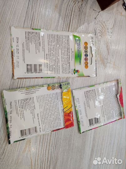 Семена цветов