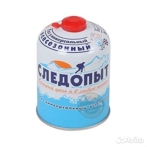 Газовый баллон резьбовой 450 г