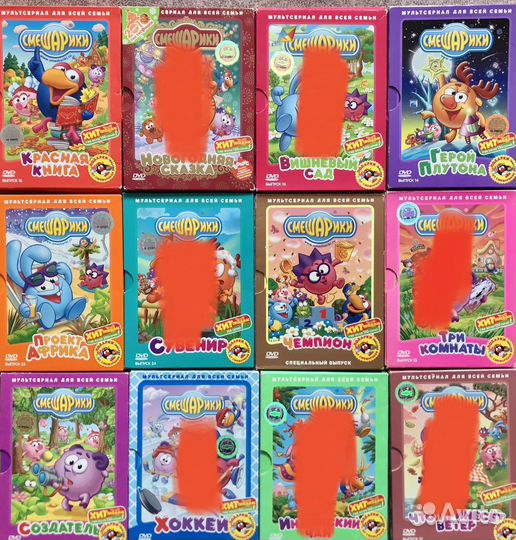 Смешарики (DVD диски)