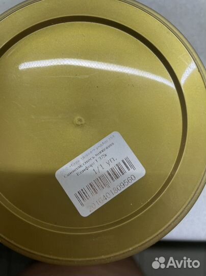 Детская смесь