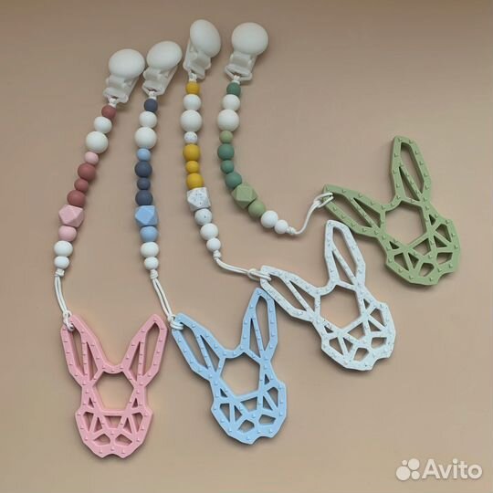 Детский грызунок Прорезыватель