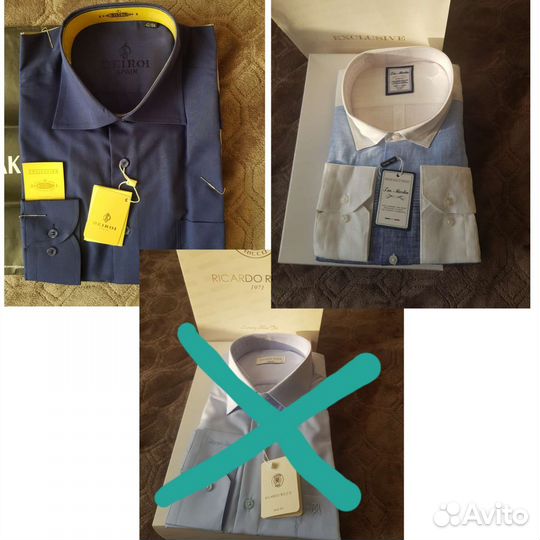 Рубашка мужская