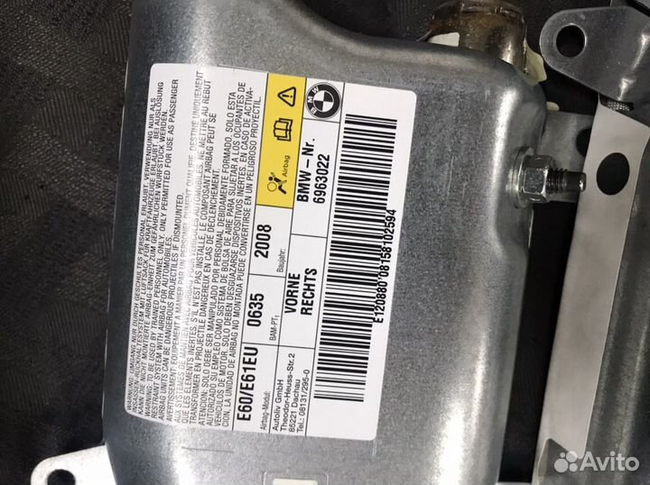 SRS передней двери 6963021. 6963022. BMW. E60. E61