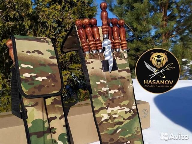 Шашлычный набор