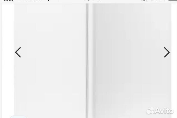 Холодильник новый