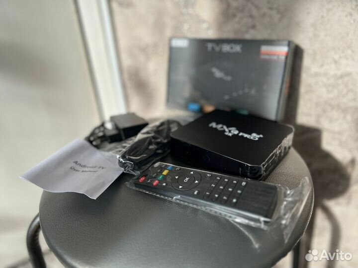 Smart tv приставка MXQ PRO 8*128 gb/ мощная модель