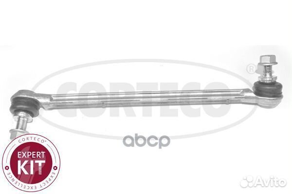 Тяга стабилизатора лев передн mercedes-benz: E