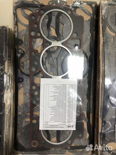 Прокладки на Трактор Т16 Т- 40 Т25