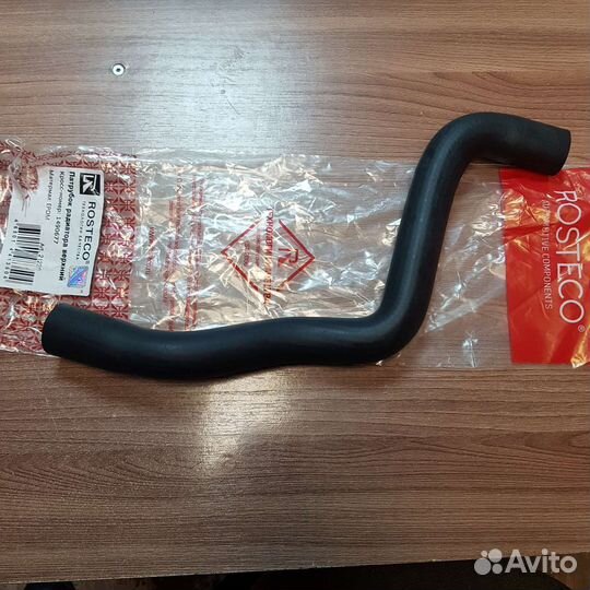 Патрубок радиатора верхний Ford Focus 2 1.8/2.0