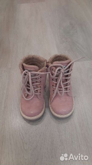 Ботинки демисезонные для девочки 23 размер