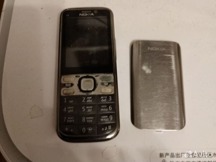 Nokia C5-00