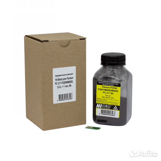 Заправочный комплект Hi-Black для Pantum PC-211