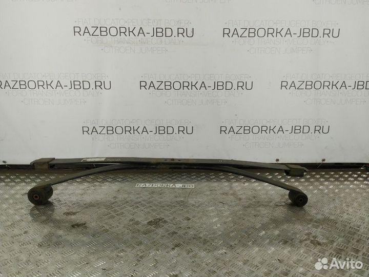 Рессора 2 листовая Ford Transit 2014-2020