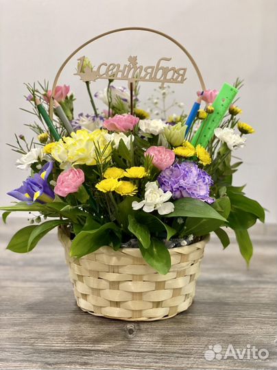 Букет к 1 сентября