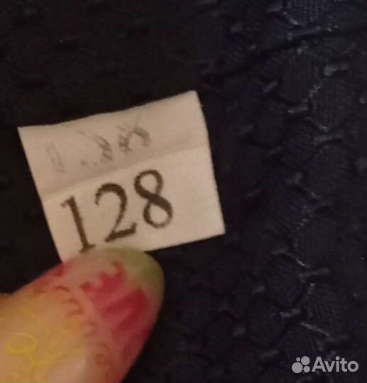 Школьная форма