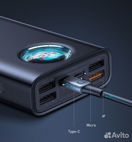 Powerbank Baseus 65 w 30000 mAh