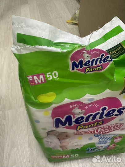 Подгузники трусики merries m