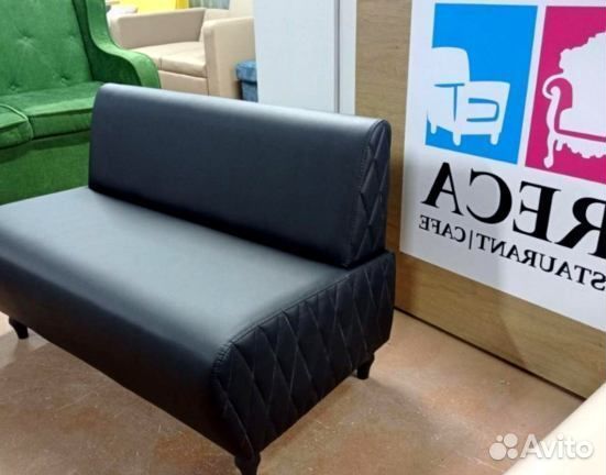 Мебель для бара кафе Любой цвет