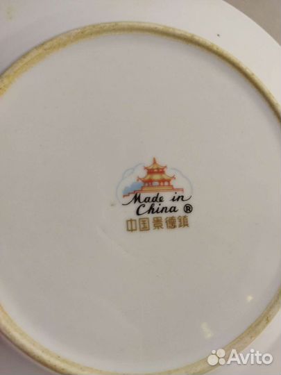 Китайский фарфор тарелки десертные