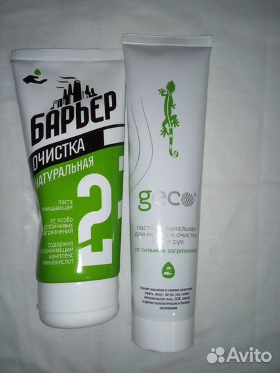 Паста для мытья и очистки рук