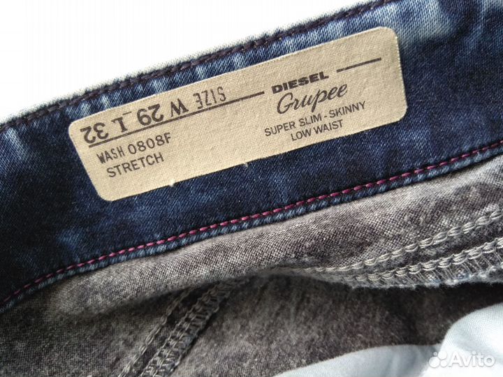 Diesel джинсы оригинал женские
