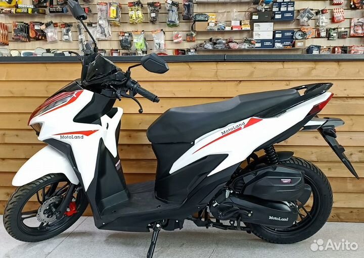 Скутер Motoland VR 150