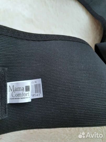 Корсет ортопедический