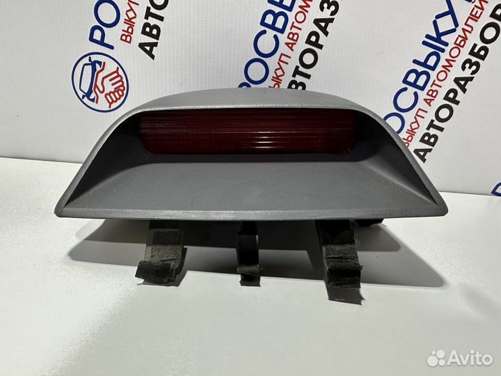 Стоп Сигнал Hyundai Elantra 3 XD