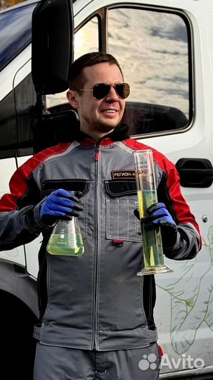 Дт для отопления птф -21 ART:244A