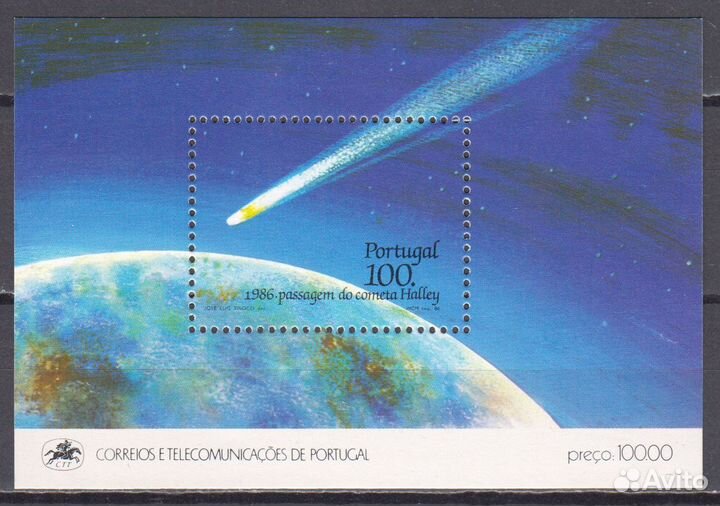 Почтовые марки - тематика космос (MNH/**)