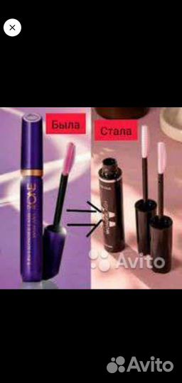 Тушь для ресниц Oriflame