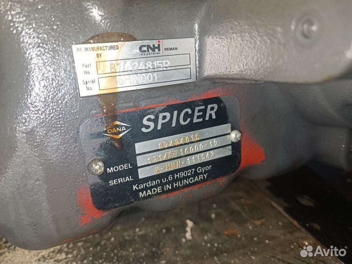 АКПП case/new holland