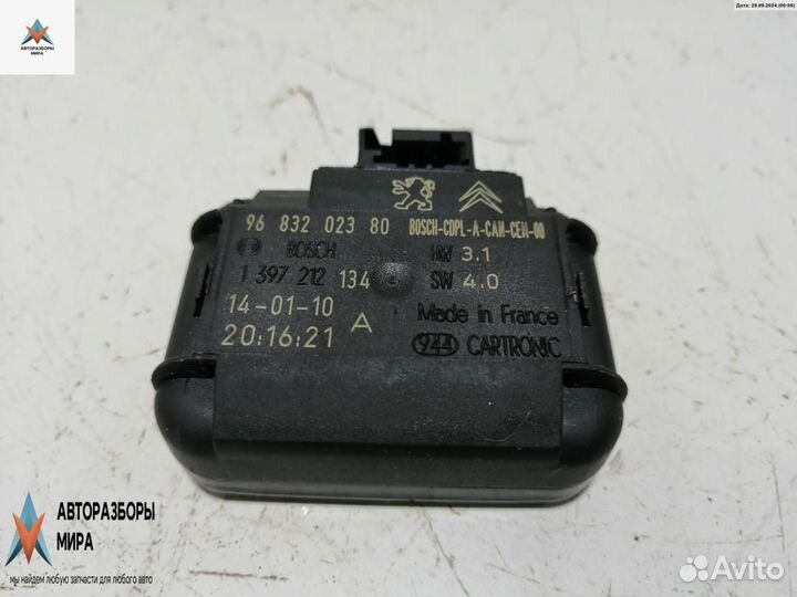 Датчик дождя Citroen C5 2 2009 9683202380