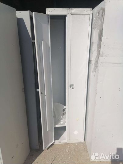 Ящик для одежды металлический