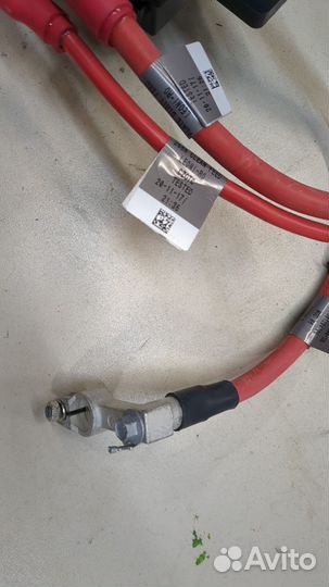 Блок предохранителей Jaguar F-Pace, 2016