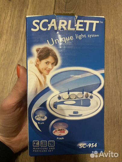 Маникюрный набор новый