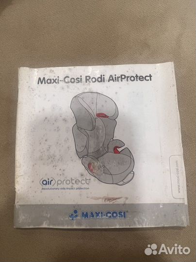 Детское автокресло 15 до 36 кг maxi cosi