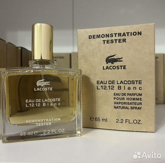 Тестер мужской Lacoste (парфюм, духи)