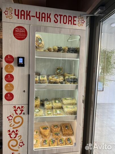 Вендинговый аппарат продуктовый