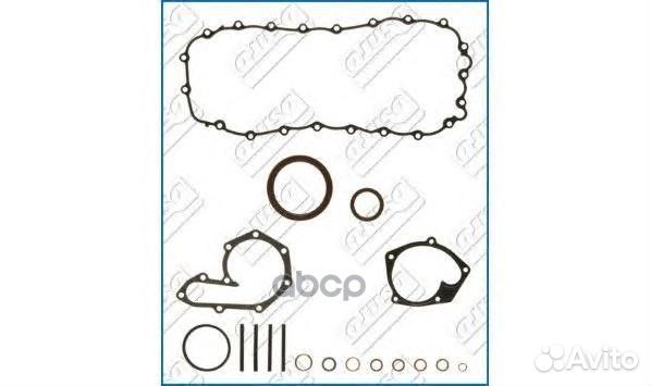 Прокладки блок-картера (комплект: 5 прокладок п