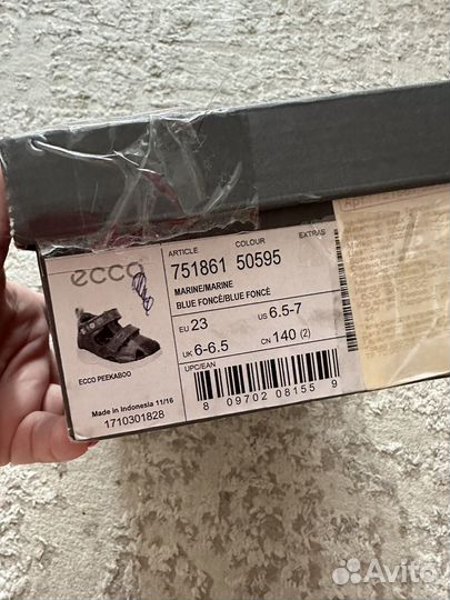 Сандалии ecco 23