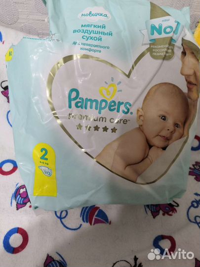 Памперсы для детей