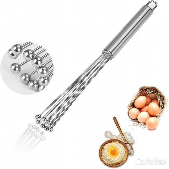 Венчик для взбивания из нержавеющей стали, 26 см