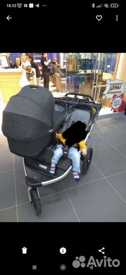 Коляска для двойни и погодок полный комплект